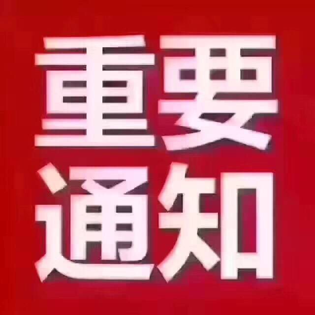 强制上岸半个月有品钱包极速蜂鸟朱八借好钱包好易贷秒借贷天神贷借有道蓝领 ...33 / 作者:美尚 / 