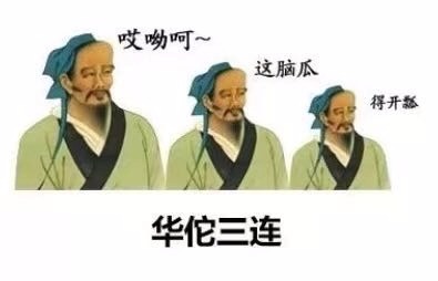 小牛闪贷单位催收没办法了吗？整天在论坛自导自演19 / 作者:大王叫我来巡山# / 