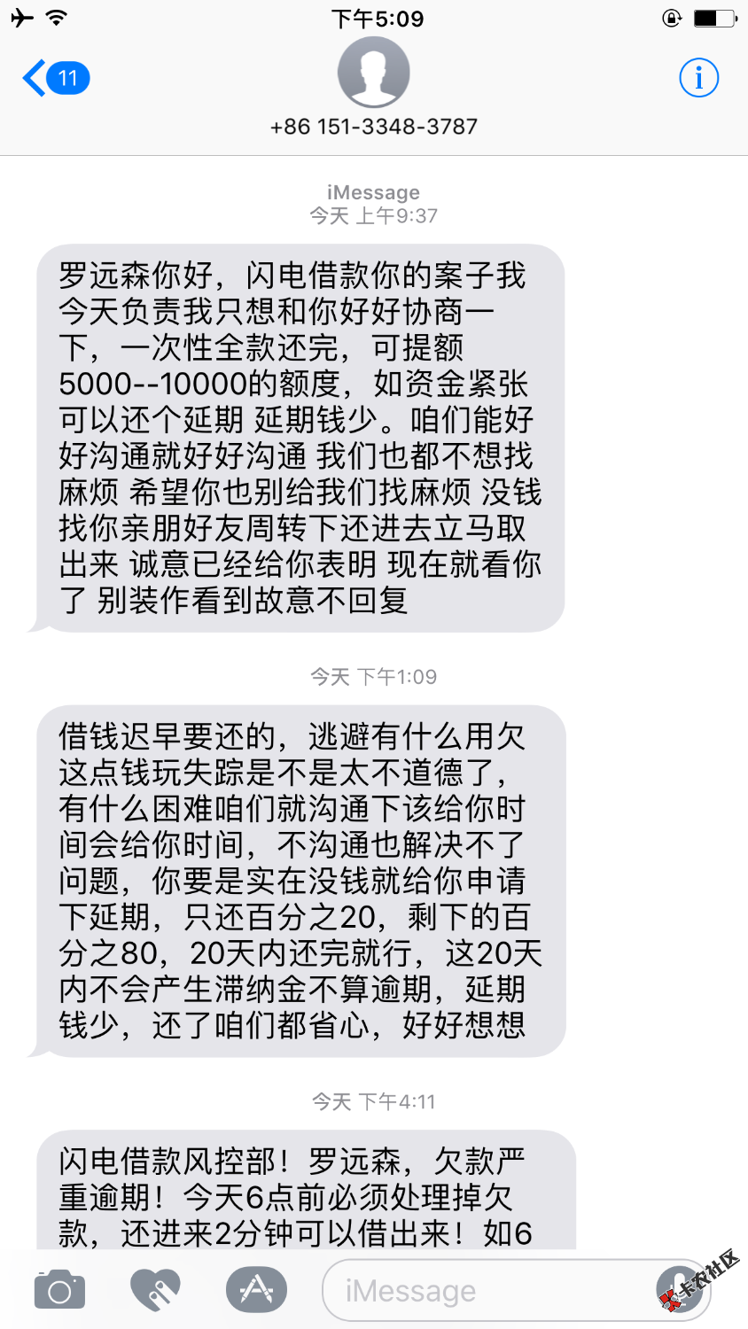诶64 / 作者:Lys1 / 