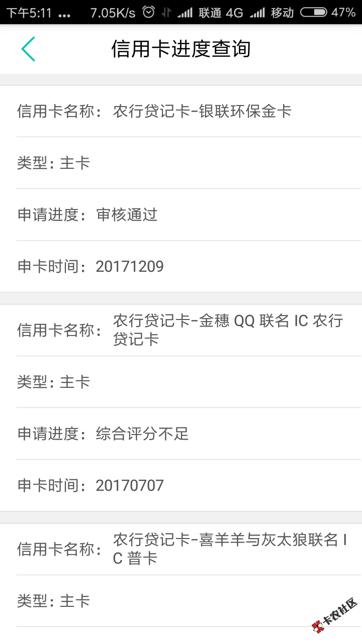 稳了没25 / 作者:海烈贸易 / 