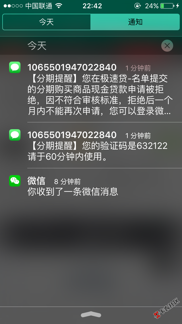CS..秒拒、无言25 / 作者:84756894 / 