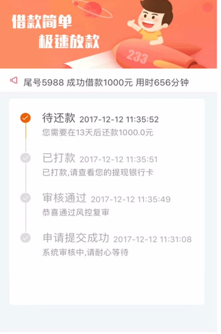 什么口子老铁们77 / 作者:乐颜 / 