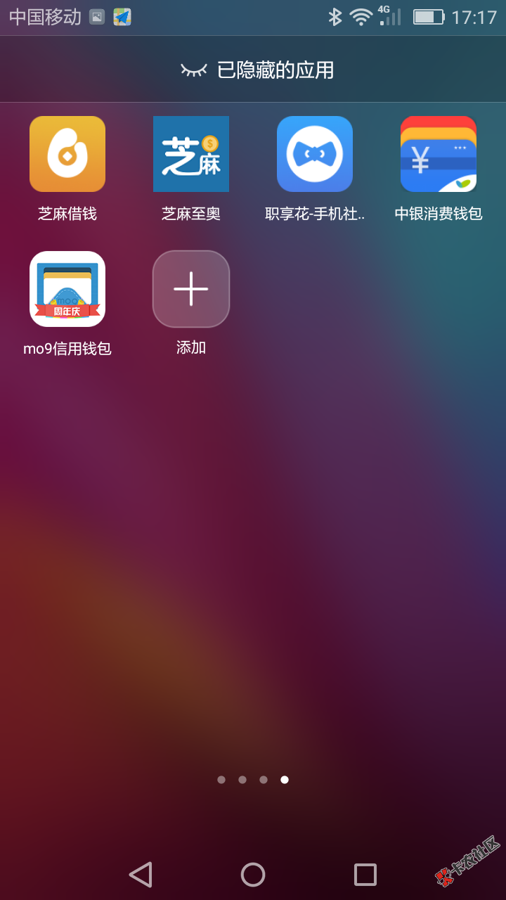 捷信有哪些借款app我的80 / 作者:縌壠 / 