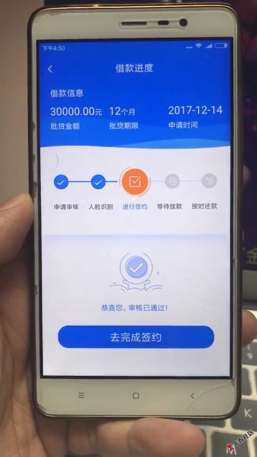 哪位老哥知道这是哪个口子61 / 作者:13134131 / 