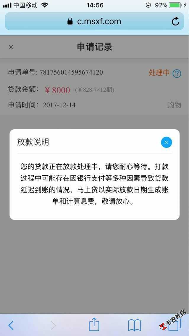 依旧国际稳23 / 作者:zbc1992 / 