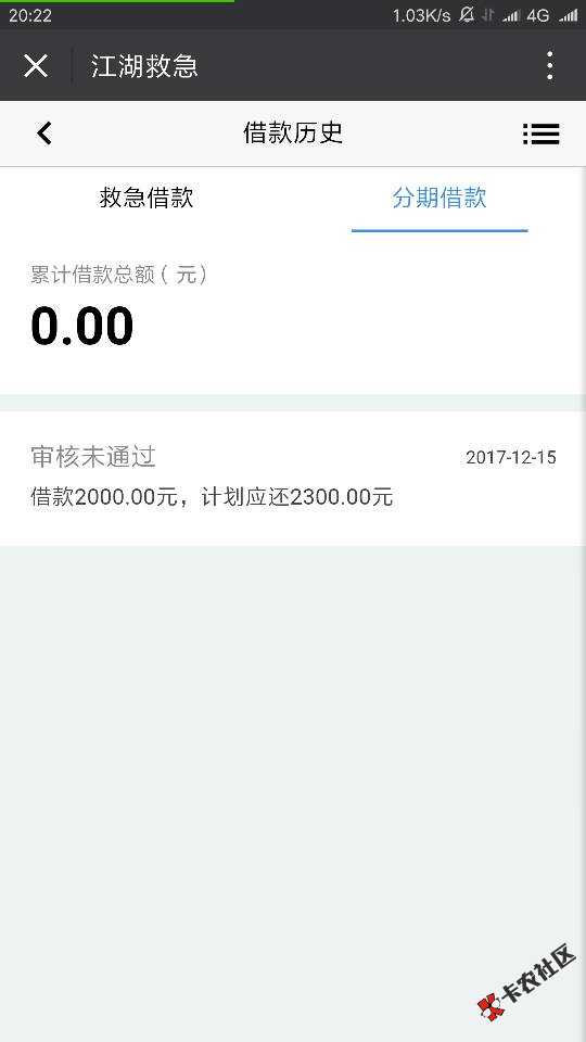 202254qq52tjt2gy3at33a.png