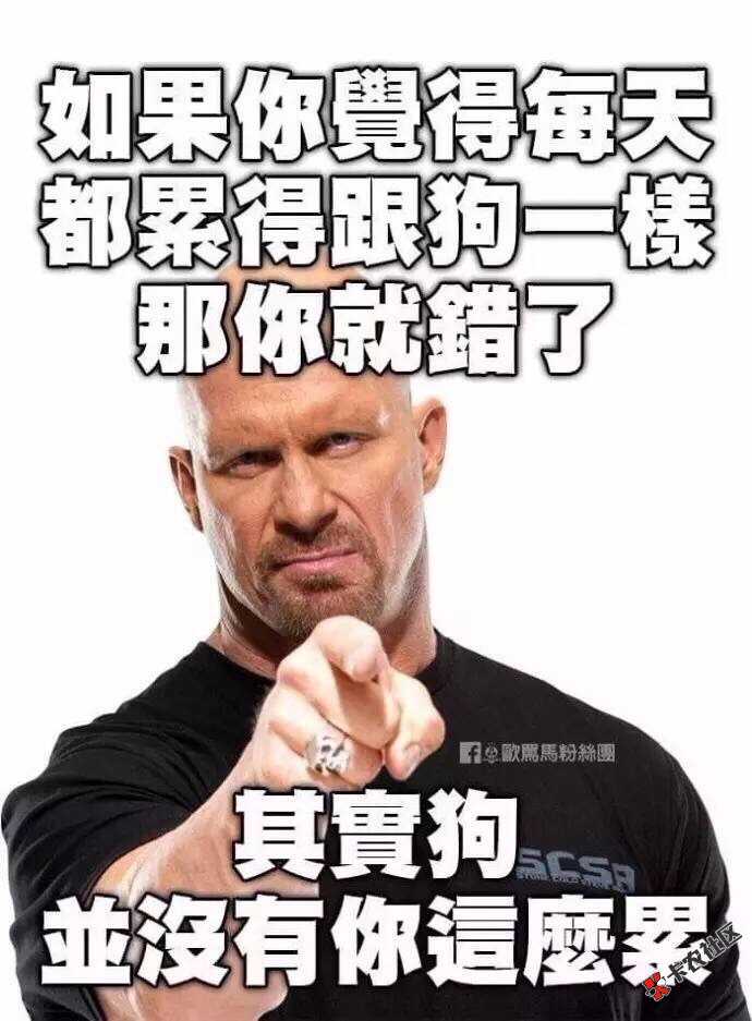 你我贷，催收恶心么，打算套路它？？10 / 作者:缺钱花 / 