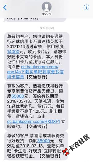 一周热点汇总  12月11~17社区大事件回顾82 / 作者:dn诗 / 