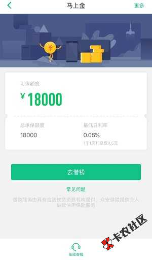 一周热点汇总  12月11~17社区大事件回顾0 / 作者:dn诗 / 