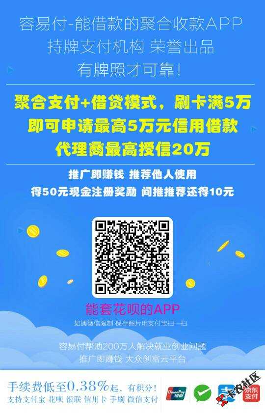 很多老哥们都需要的吧！不要谢我，请叫我雷锋！43 / 作者:李超哥哥 / 