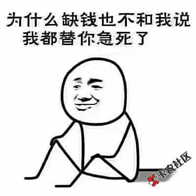 新鲜热辣出炉的，那匹马稳啦！1 / 作者:zbc1992 / 