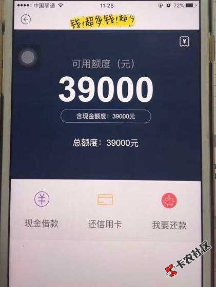 这是什么87 / 作者:司马明川 / 