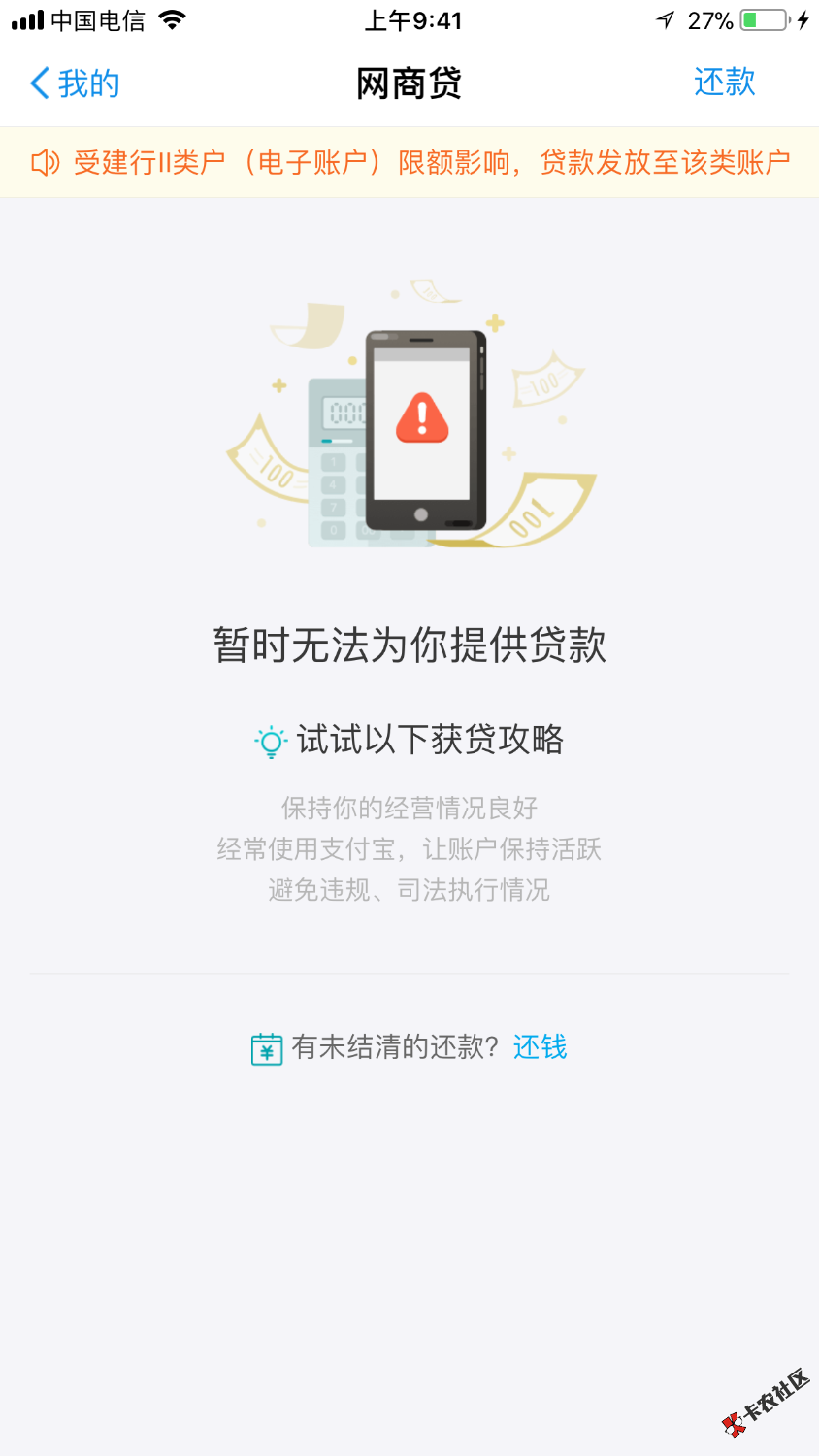 给老哥说说，12月套路的现金巴士1500，mo92000，蓝领2000，布丁4000，2345 ...17 / 作者:老五大哥 / 