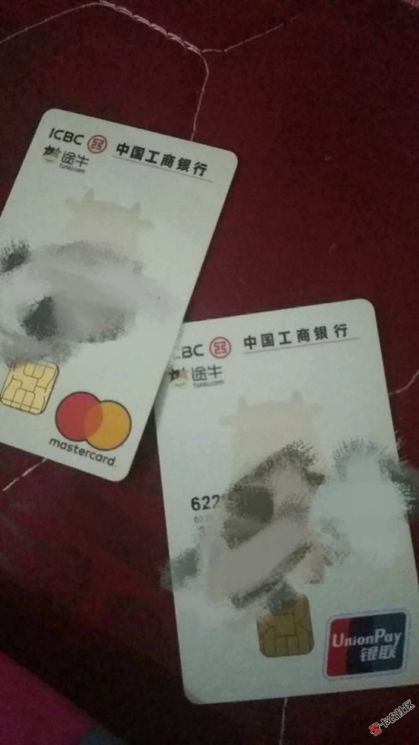 除了交通工行建行民生有可能不会打固话就通过的还有啥信用卡可能不打电话的 ...45 / 作者:明明是难了 / 