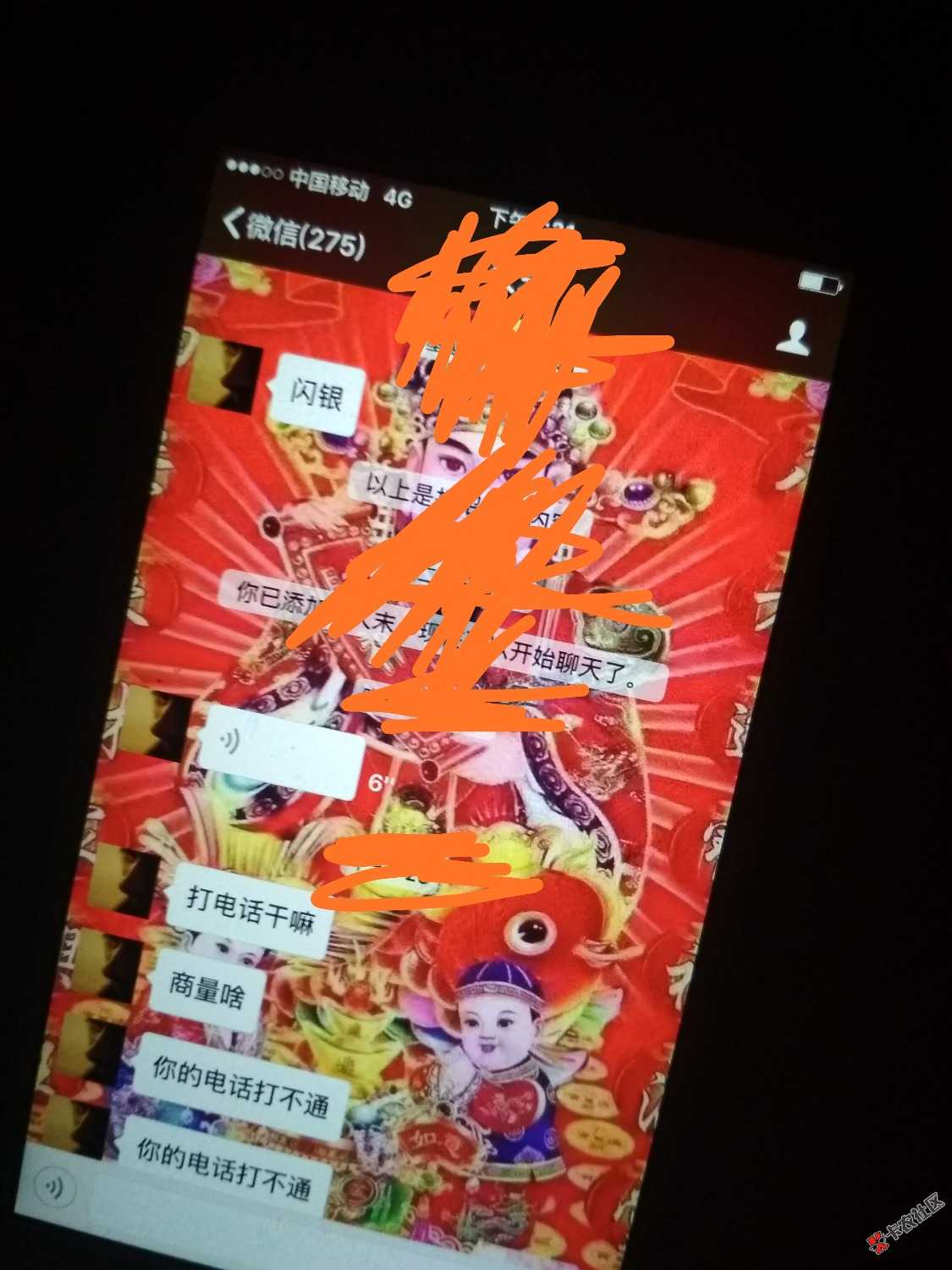 各位卡友，给大家一个建议，如果催收温和就协商解决问题。把实际情况说下， ...29 / 作者:晨光教育 / 