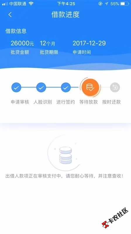 这是什么口子34 / 作者:pj69220 / 