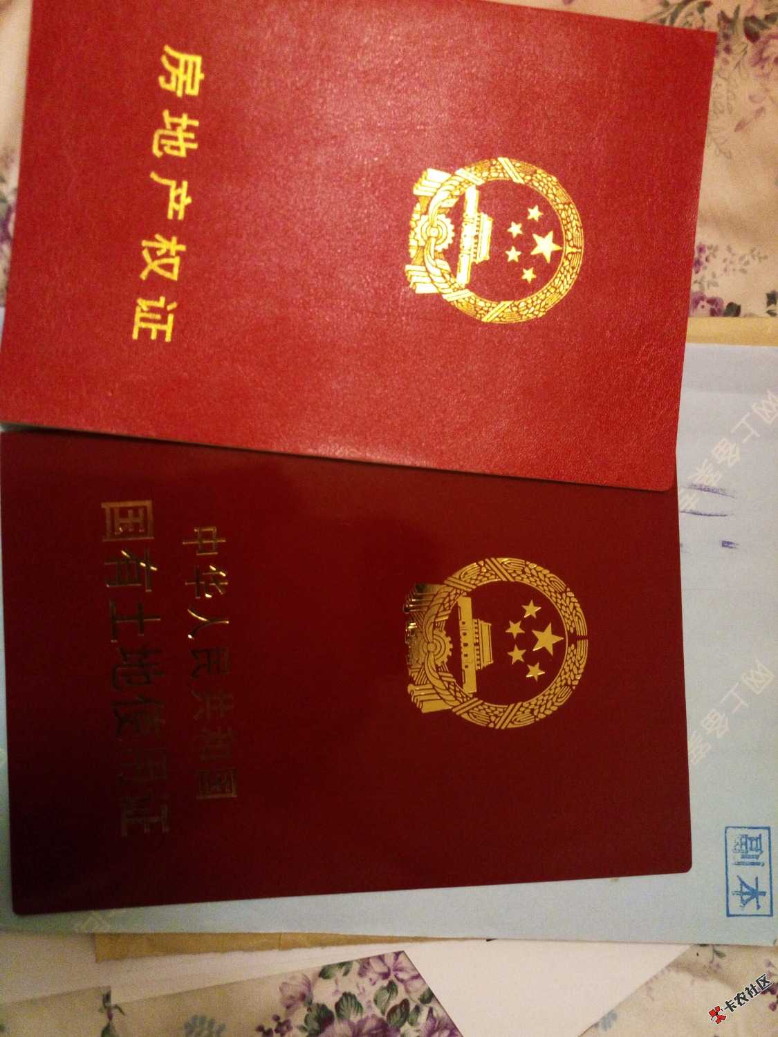 准备上岸了老哥们这样日子真的过够了连缺几百块都没办法真是累了卖了做生意 ...50 / 作者:往事随什么你 / 