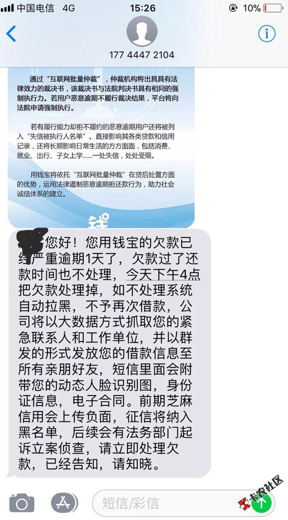 51 / 作者:温存。。。 / 