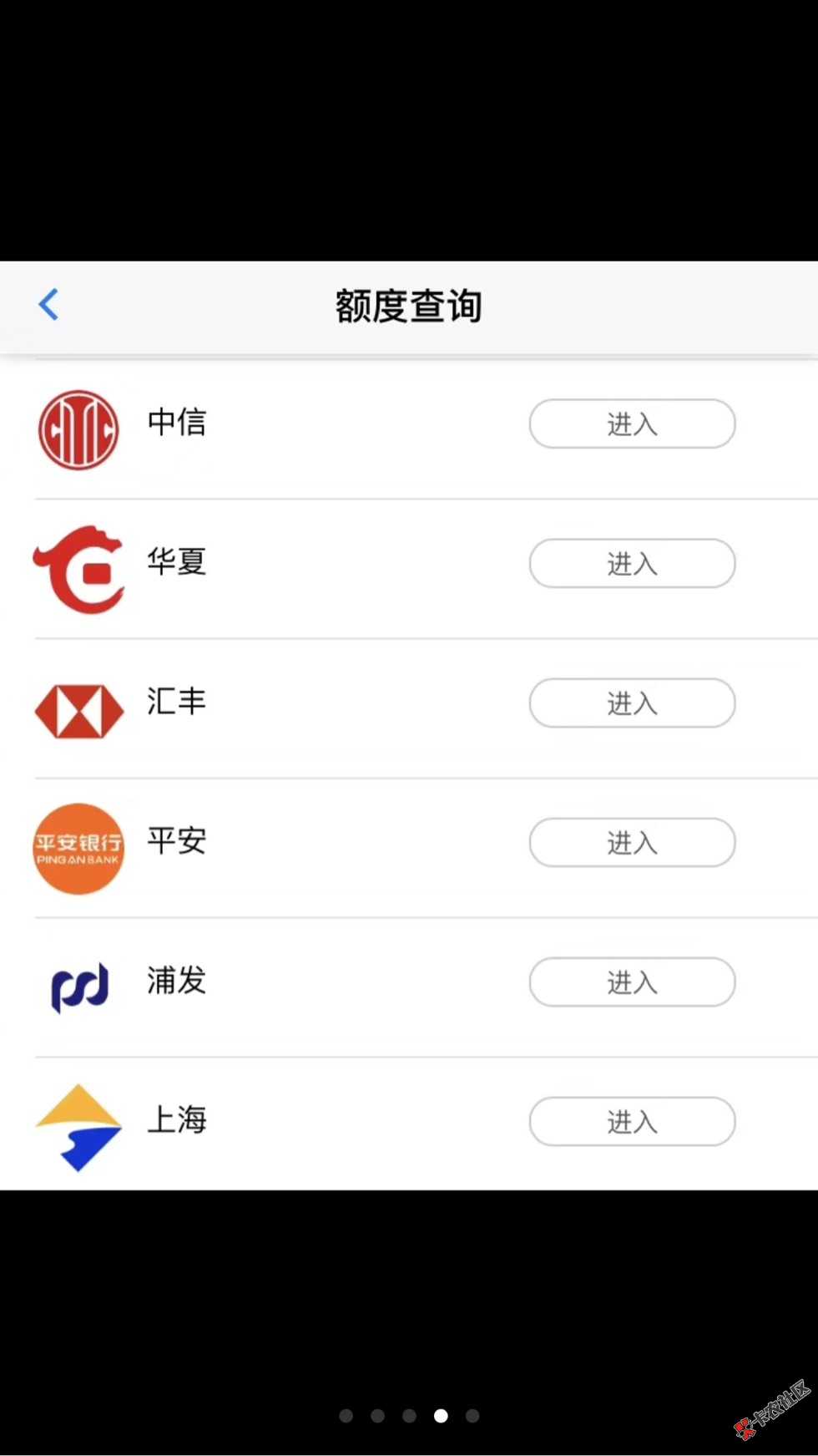 这是什么14 / 作者:孙晨 / 
