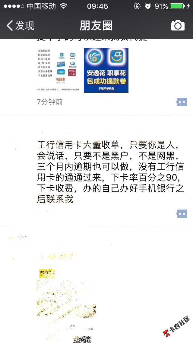 什么操作30 / 作者:蔚蓝之海 / 