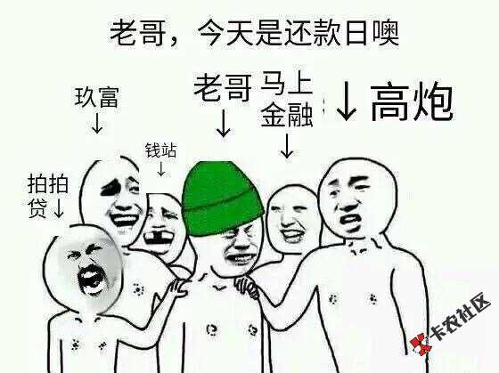 通讯录被打的一二一98 / 作者:zxjbb881018 / 