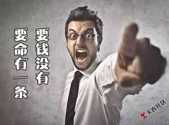 通讯录被打的一二一71 / 作者:zxjbb881018 / 