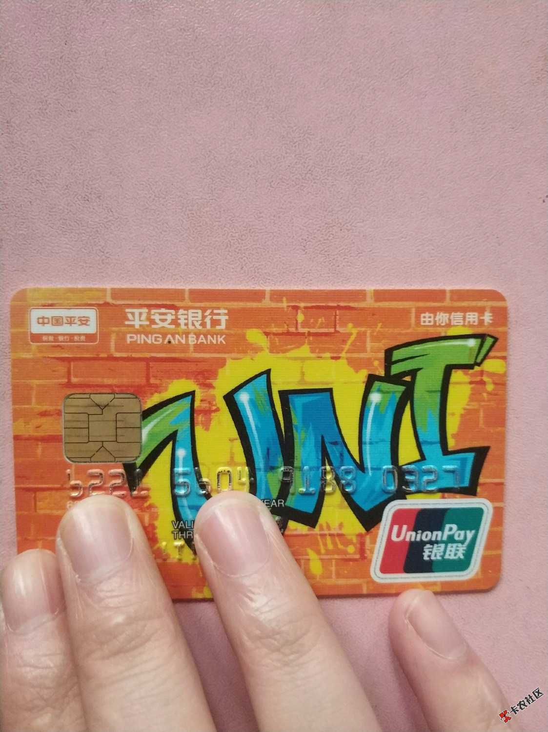 求个口子，下款给红包，有信用卡4张，上班，有座机可以用，试过卡卡，宜人 ...47 / 作者:mdason / 