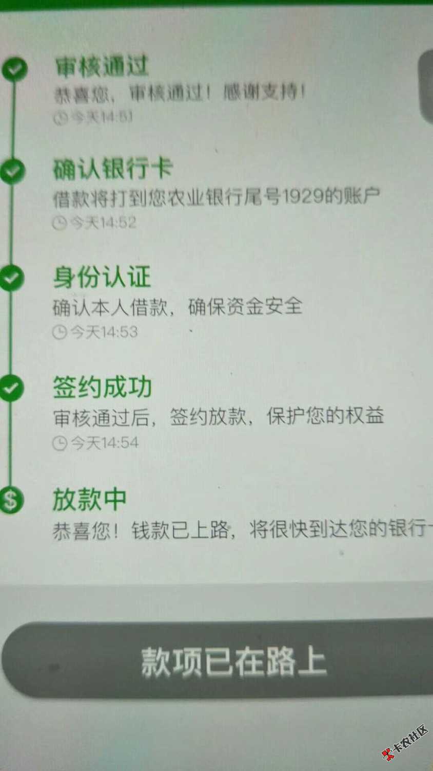 各位大哥这是什么口子，图在下面88 / 作者:龙卷风摧毁停车 / 