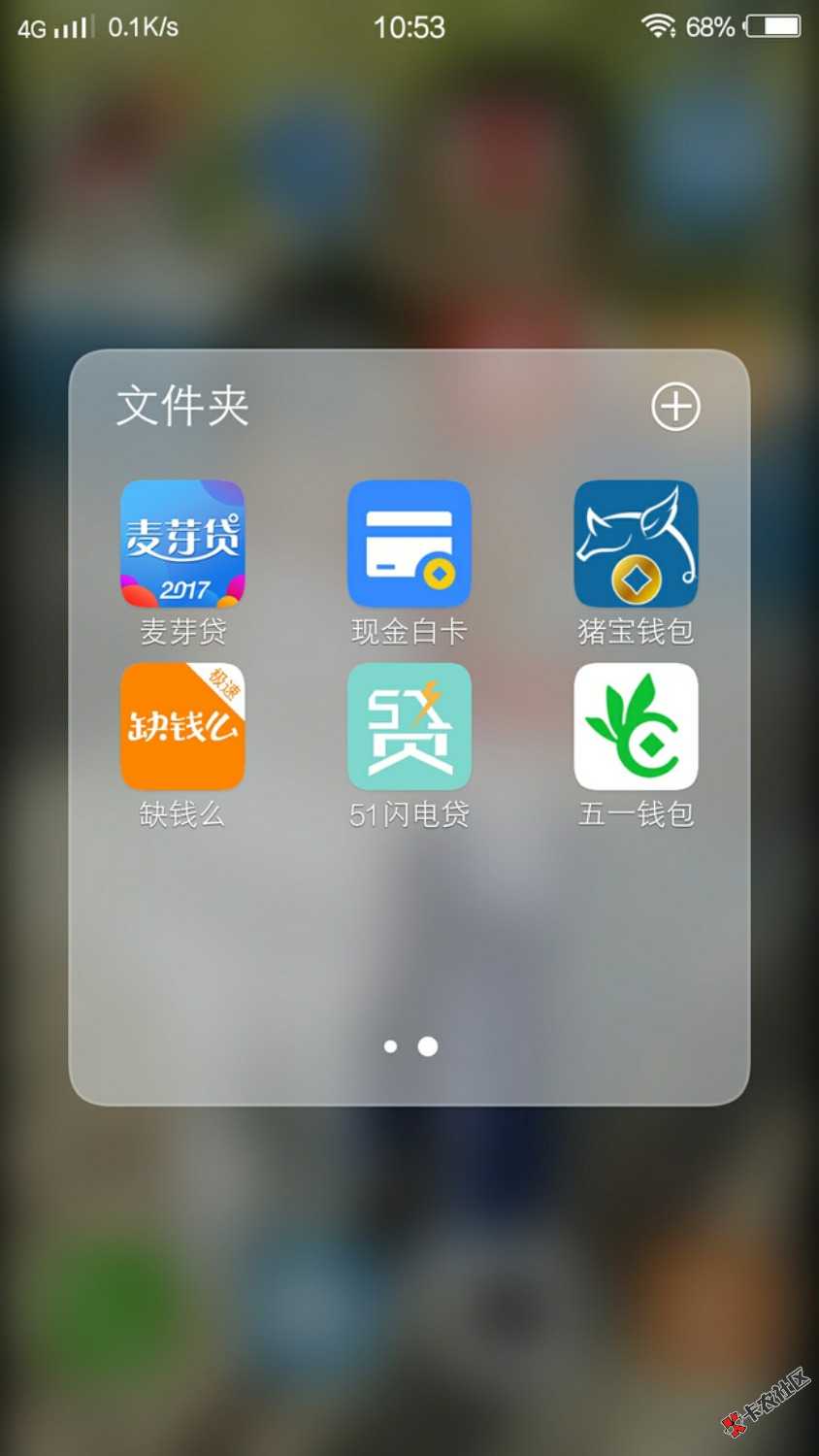 各位老哥早点上岸57 / 作者:郭培贇 / 