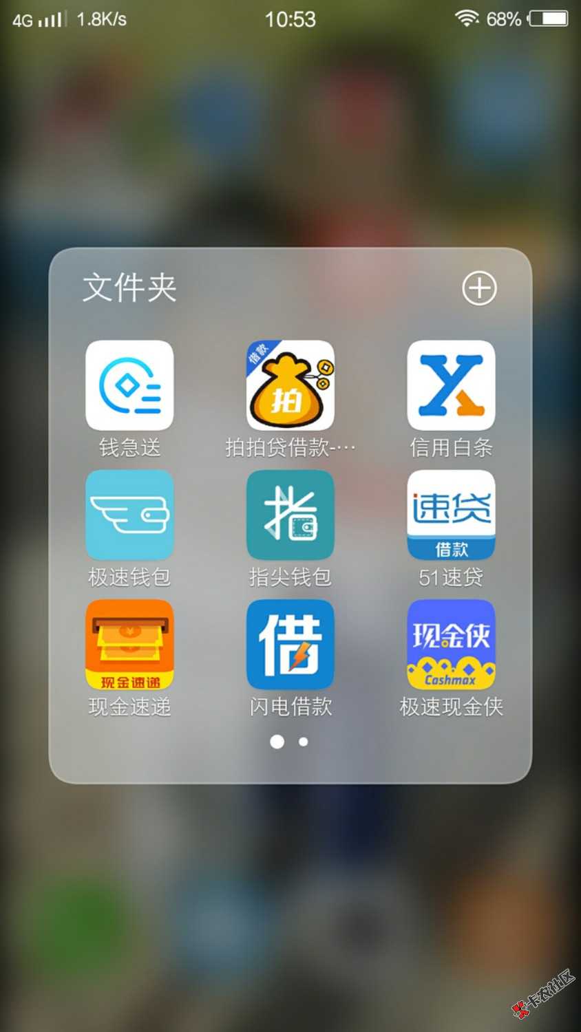 各位老哥早点上岸59 / 作者:郭培贇 / 