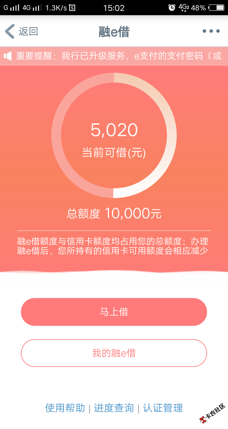还是大妈好，曲线成功58 / 作者:名·品汇 / 