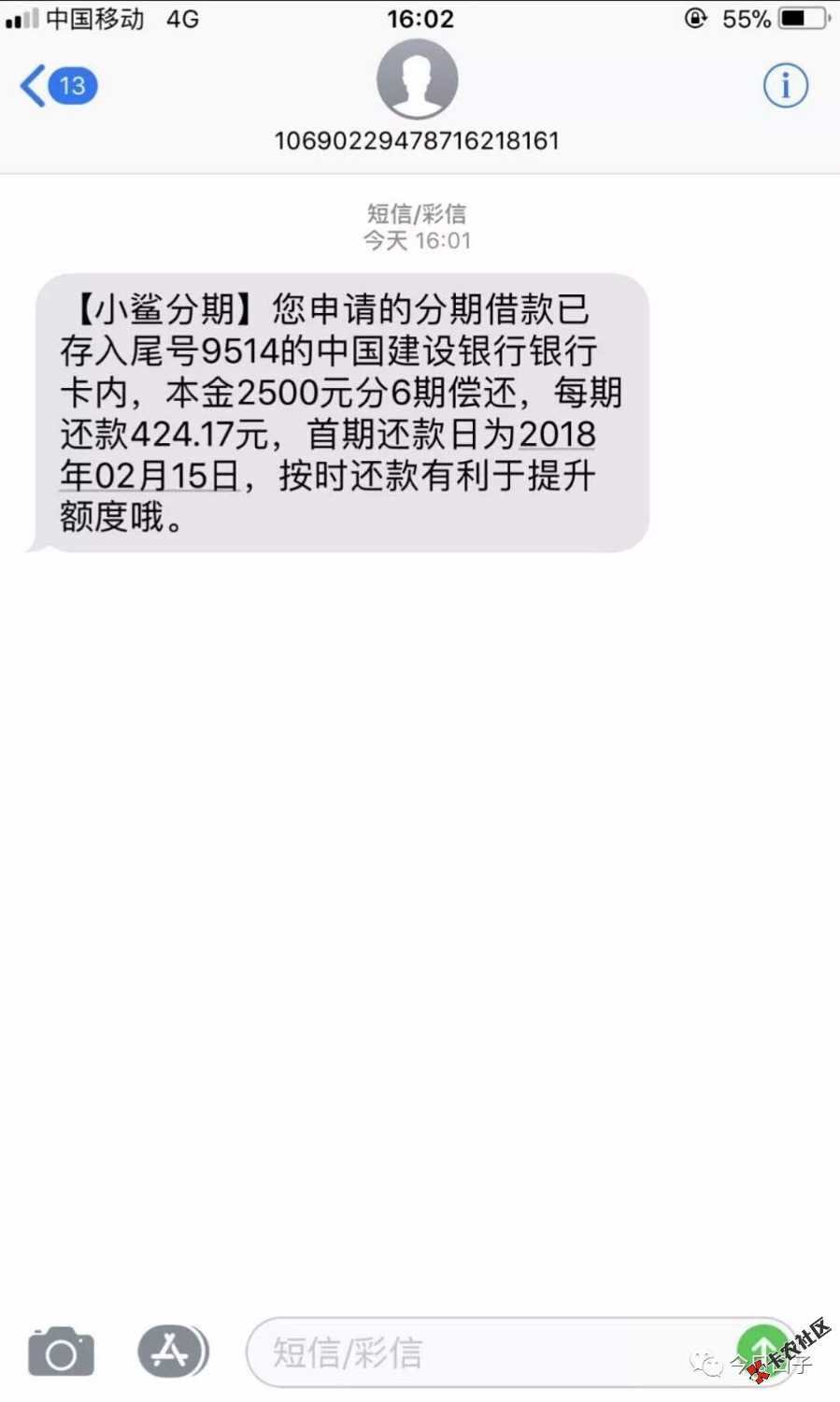 一、小赢卡贷（里面的小赢易贷，需要认证信用卡）二、桔子快贷（昨天小编刚 ...13 / 作者:回不去的温柔 / 