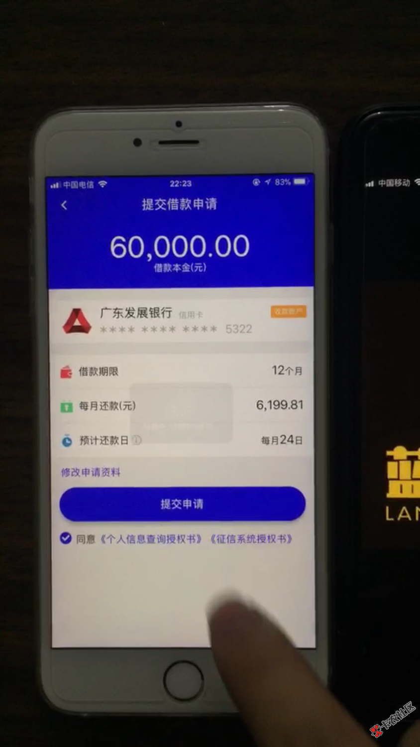 有广，平，华，❤️用咔的进来看看52 / 作者:扣扣1276669886 / 
