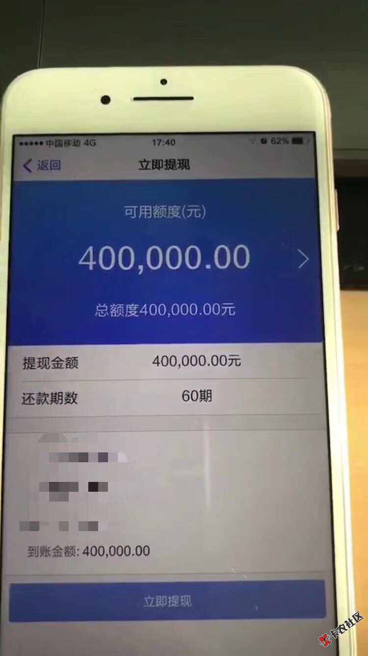 有没有大神知道这是什么口子，求解9 / 作者:讲不出再见再见 / 
