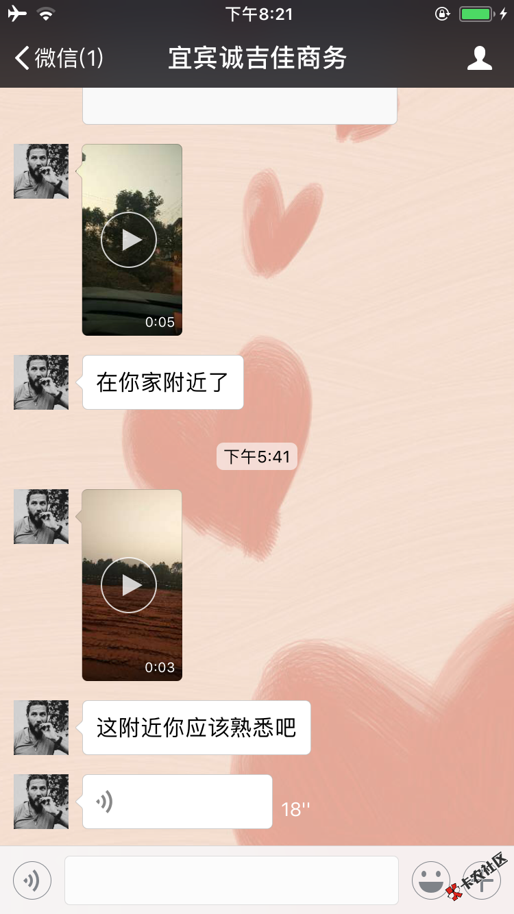 我已经被上门了，现在已经无路可有了，手机也不敢开机了，有没有哪位老哥能 ...37 / 作者:好名字怎么取 / 
