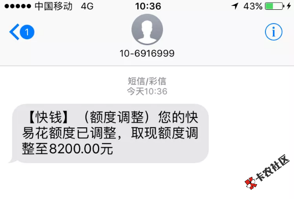 截图201801161121159846.png