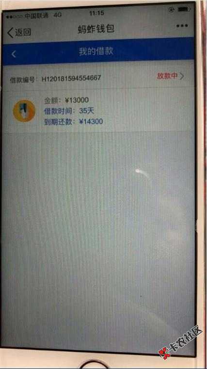 请叫我搬运工，隔壁搬来的，能不能下听天由命，应用市场或者公众号都可以试 ...43 / 作者:寻米 / 
