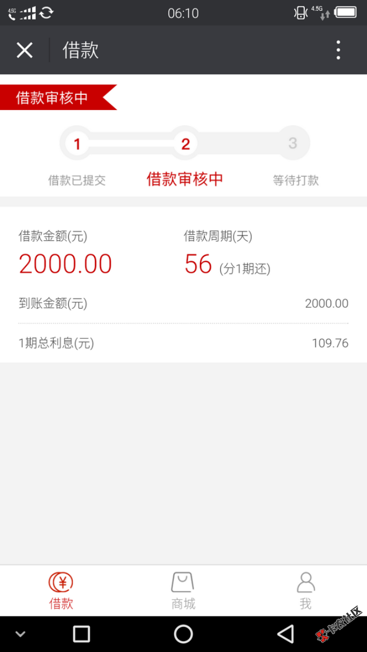 拼了，希望过14 / 作者:启豪 / 