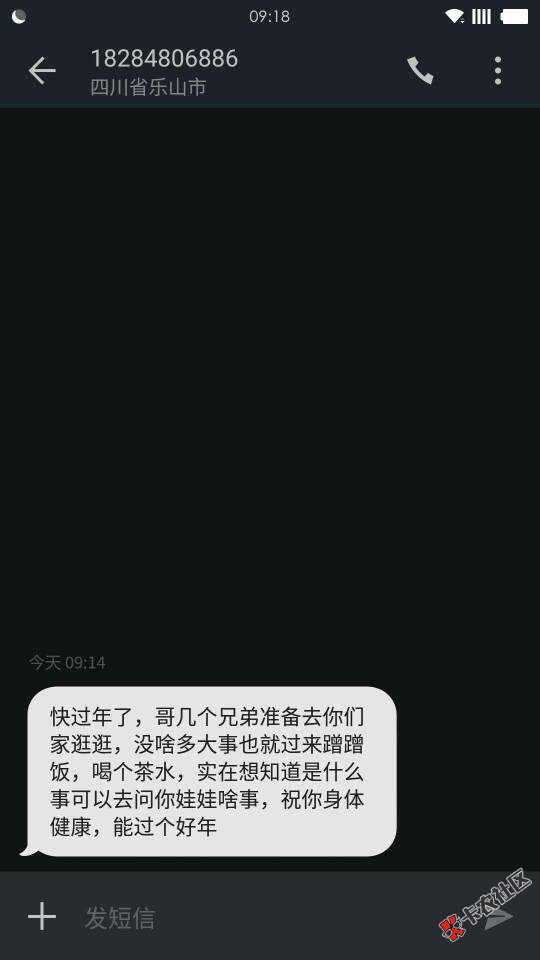 网贷逾期求各位大神有没有防爆通讯录的方法？
29 / 作者:慢慢会好的 / 