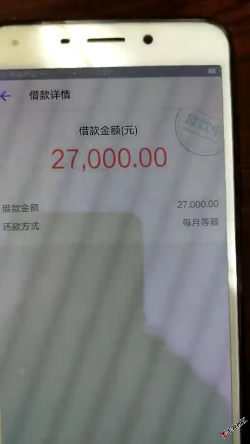 谁知道这是啥口子，谢谢85 / 作者:15448960211 / 