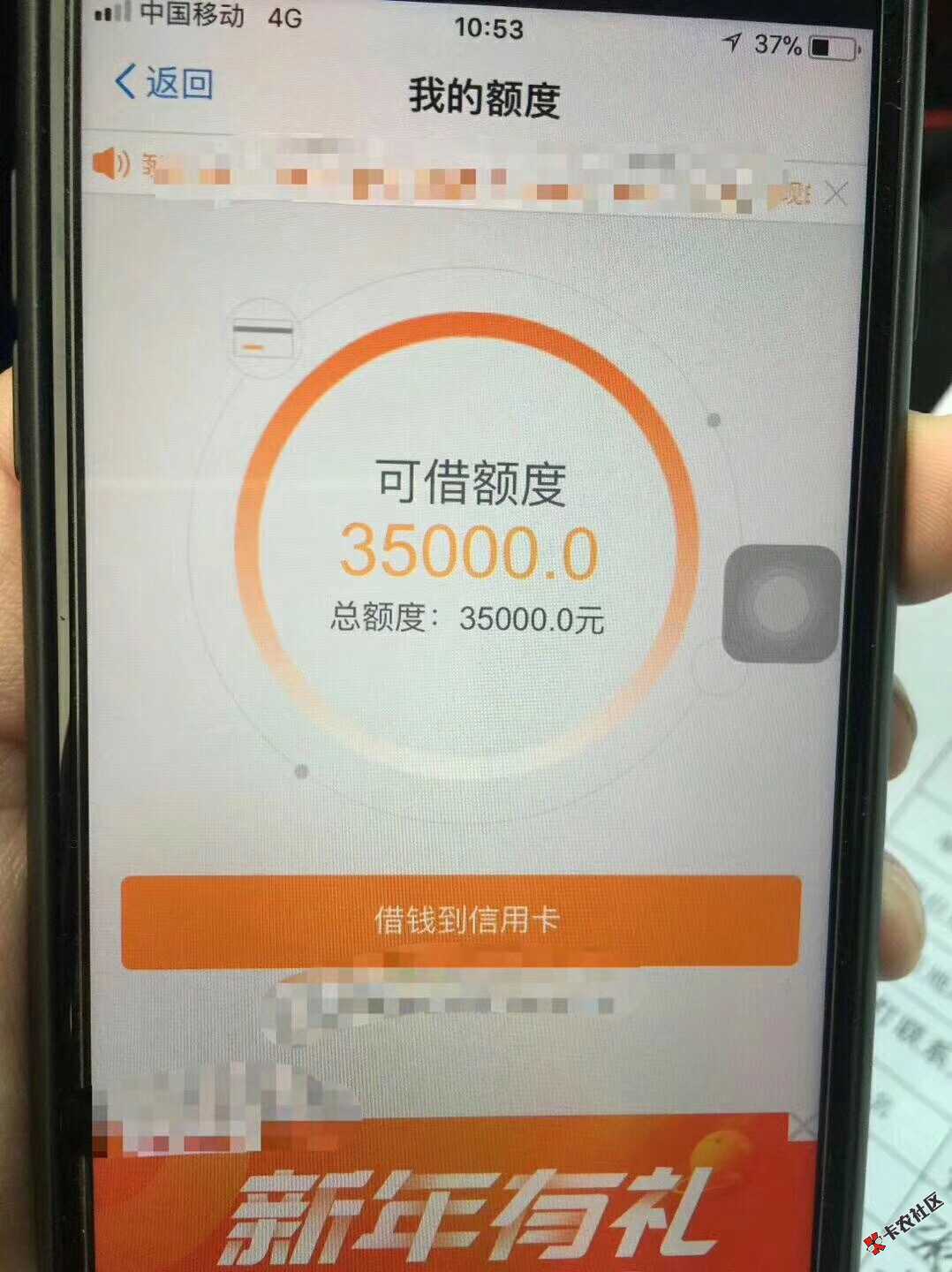 大神们什么名字49 / 作者:qujunlin / 