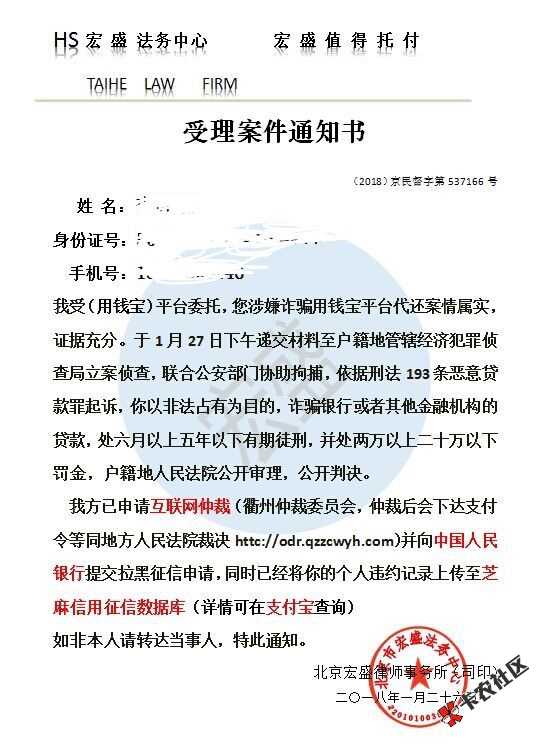 这个可信度高不高74 / 作者:小瑞哥哥 / 