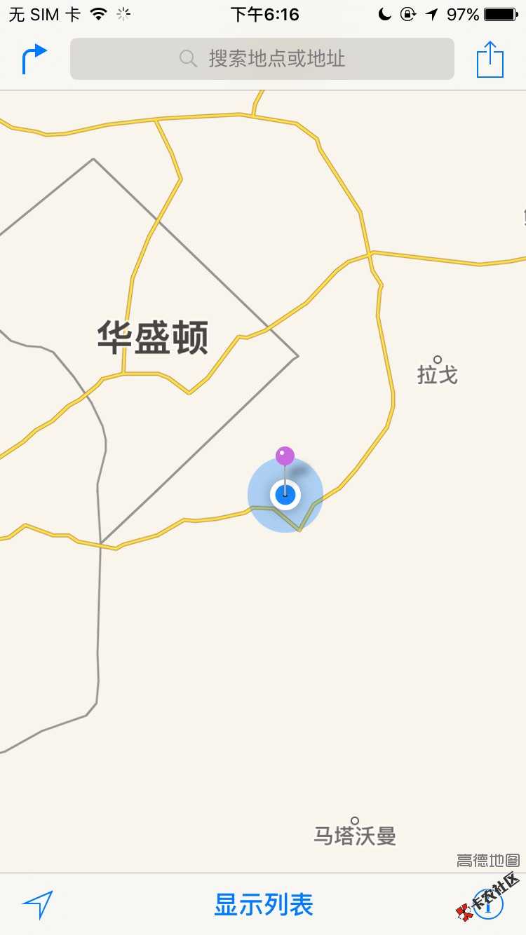 海外花呗额度激活谁会？今天炒疯了15 / 作者:安全不套路 / 
