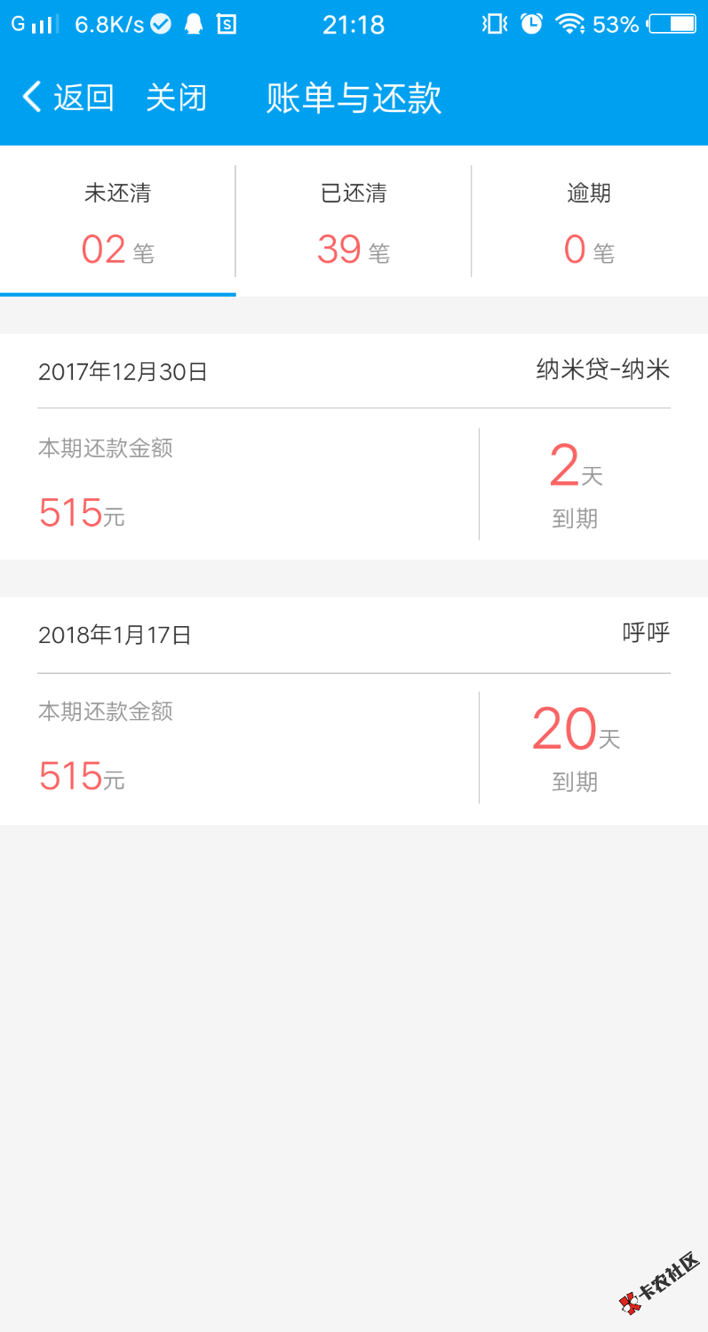还进去会套路不57 / 作者:胜人的 / 