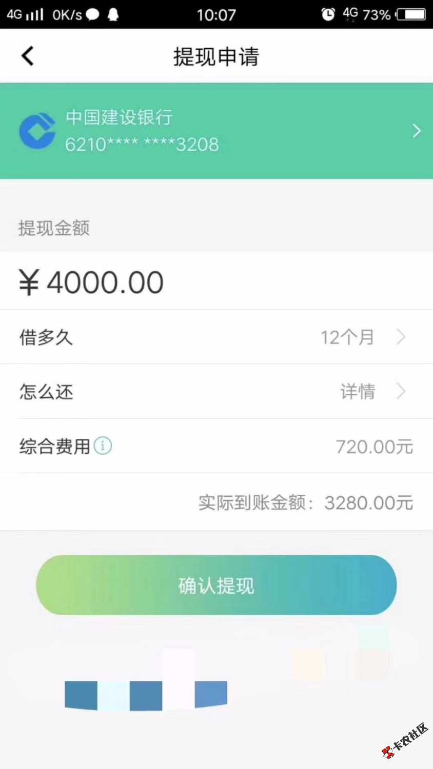 老哥们这是什么口子44 / 作者:ss120258 / 