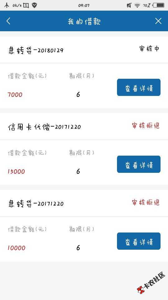 会怀孕吗，这次每秒拒53 / 作者:我一生全靠浪iii / 