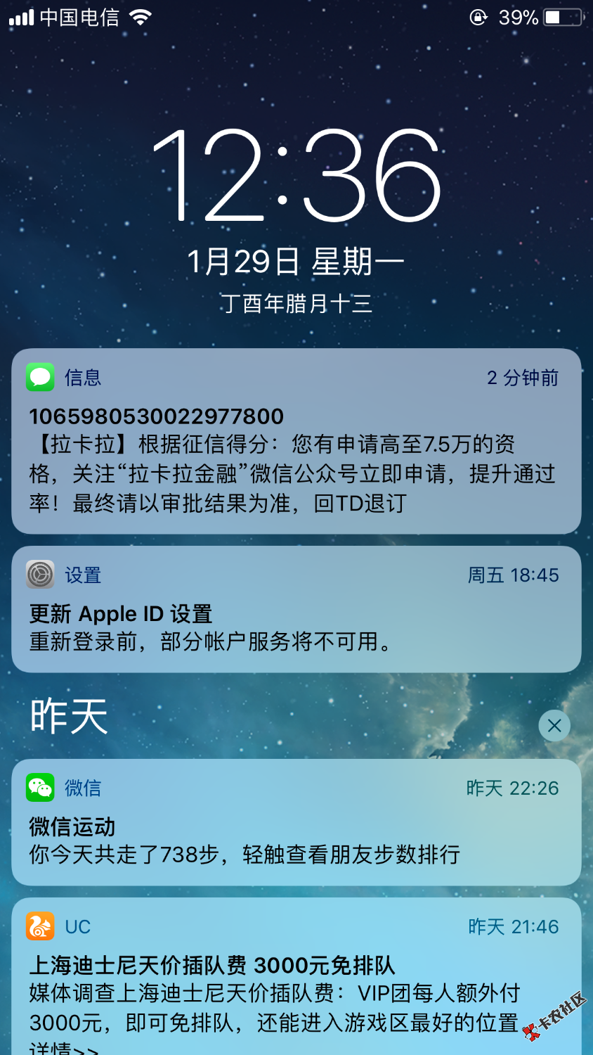 上岸咯。再见了67 / 作者:不懂先森@ / 