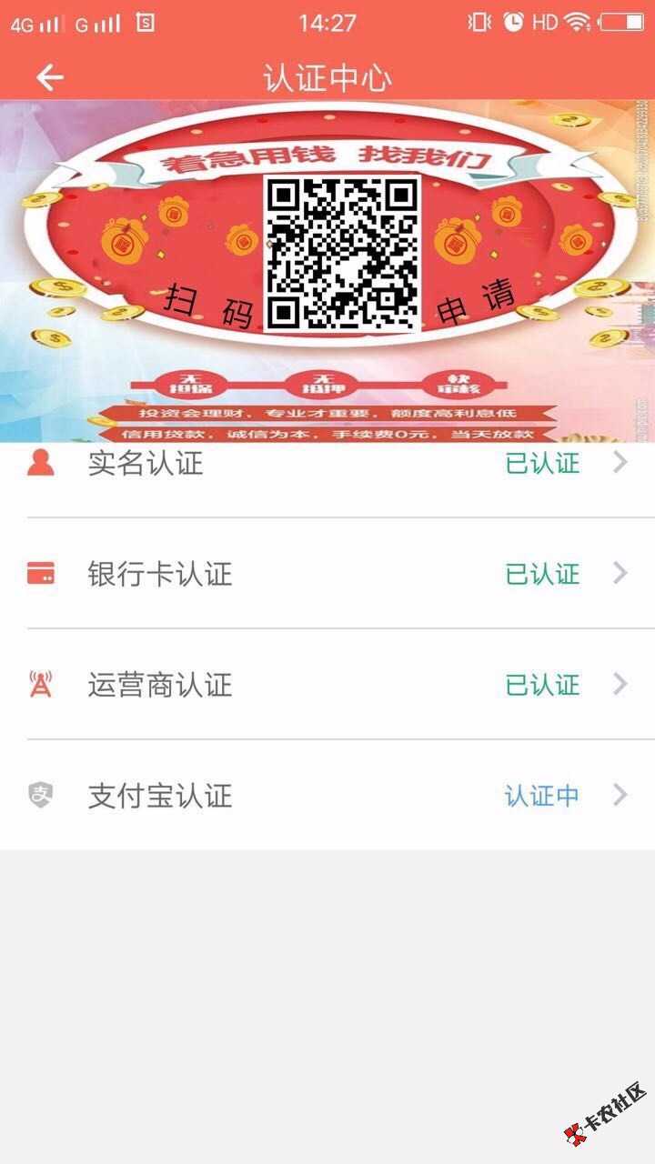 今天出现频率老高的鼎丰速借入口在哪儿，凑凑热闹。 ...95 / 作者:烟雨 / 