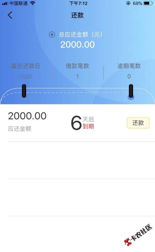 福袋  只需验证支付宝 人人200095 / 作者:卡农小编 / 