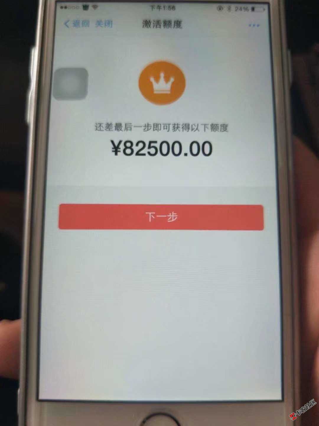 这两个是那两个口子啊73 / 作者:土嗨 / 